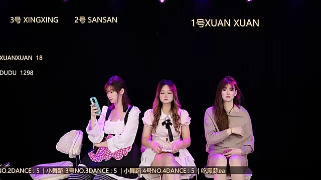 Luming005 online show from 6, 11, 2025