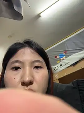 ououlovelove online show from 8, 2, 2026