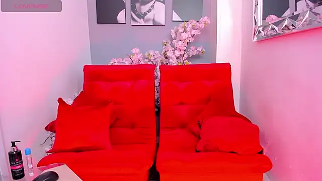 ThiccyLexxy online show from 8, 11, 2025