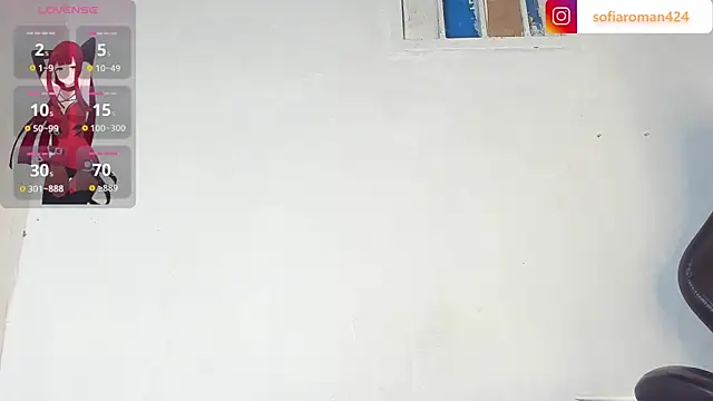 sofia skater  online show from 17, 10, 2025