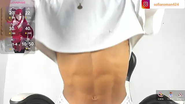 sofia skater  online show from 8, 10, 2025