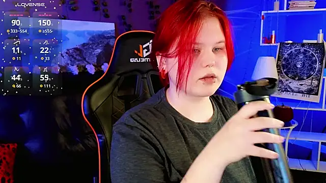 fillisfox  online show from 4, 11, 2025