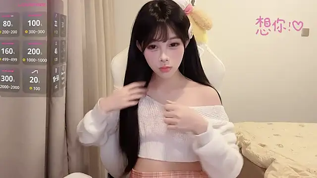 Snapshot of BeB-88 chatting on 4, 11, 2025 BeB-88 online show from 4, 11, 2025