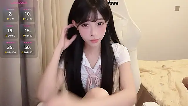 Snapshot of BeB-88 chatting on 14, 11, 2025 BeB-88 online show from 14, 11, 2025