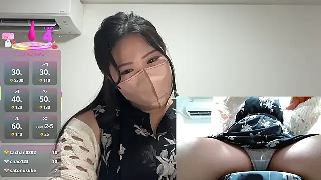    momo   0717 online show from 11, 9, 2025