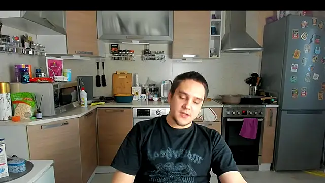 Bear Beer130 online show from 25, 5, 2026