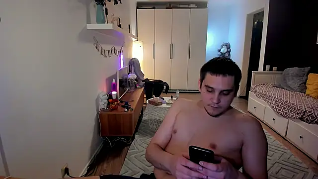 Bear Beer130 online show from 20, 12, 2025