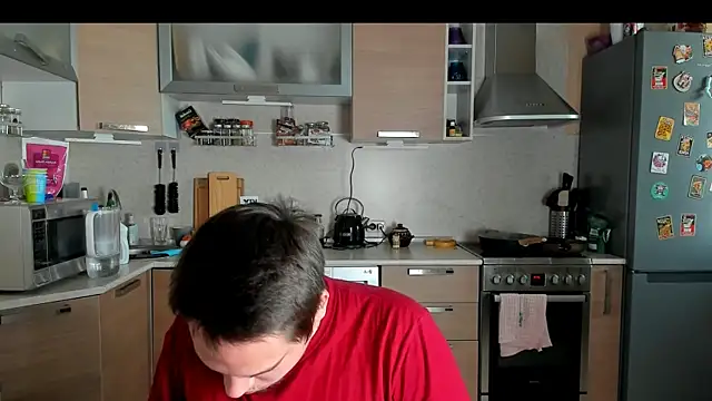 Bear Beer130 online show from 14, 6, 2026