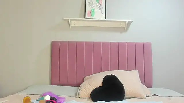 Snapshot of _Aiitanaa_ chatting on 8, 11, 2025 Aiitanaa online show from 8, 11, 2025