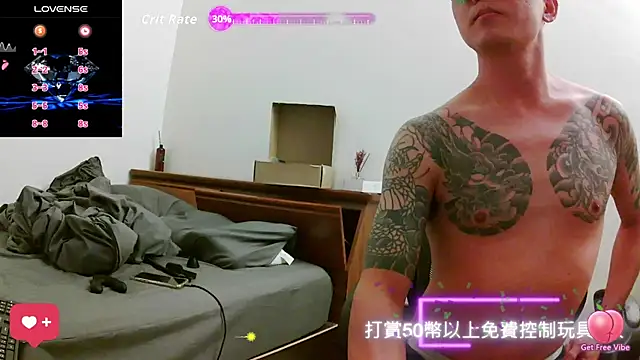 XLJjjjjjjjjjj online show from 7, 11, 2025