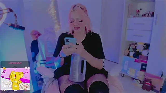 amywilld online show from 16, 3, 2026