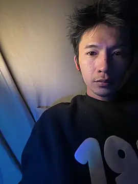 icefun1109 online show from 12, 3, 2026