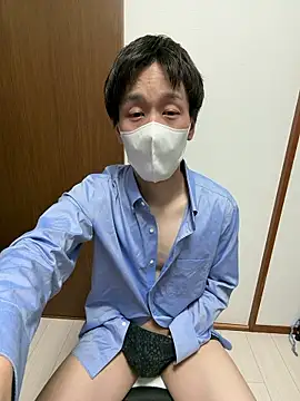 gHayato online show from 1, 3, 2026