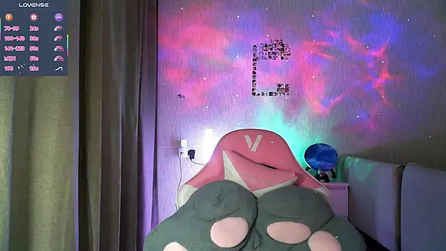 Snapshot of eskatmi chatting on 12, 2, 2026 eskatmi online show from 12, 2, 2026