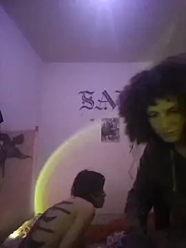 cyber psyche online show from 25, 3, 2026
