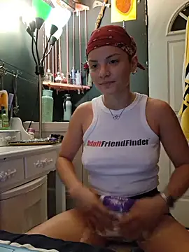 RicaSuave 69 online show from 20, 5, 2026