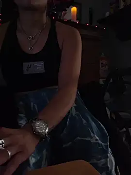 RicaSuave 69 online show from 14, 6, 2026