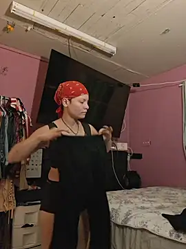 RicaSuave 69 online show from 30, 6, 2026