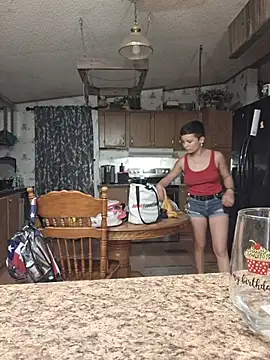 RicaSuave 69 online show from 26, 6, 2026