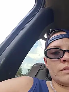 RicaSuave 69 online show from 8, 6, 2026