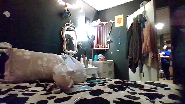 RicaSuave 69 online show from 6, 5, 2026