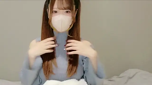 neko ha chan online show from 8, 11, 2025