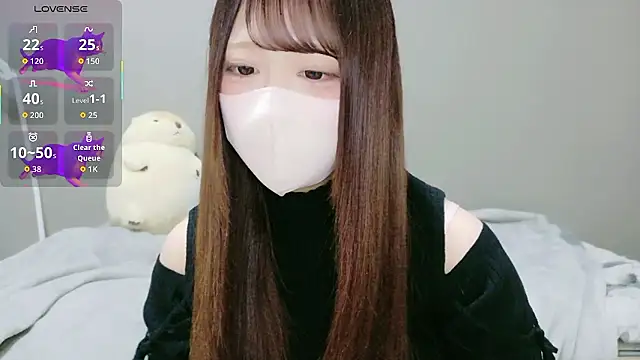 neko ha chan online show from 25, 2, 2026