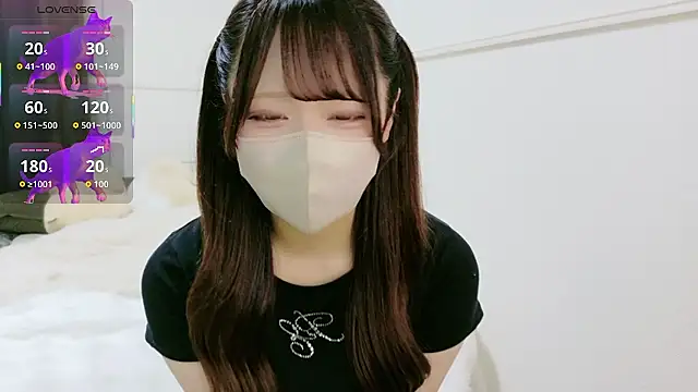 neko ha chan online show from 23, 5, 2026
