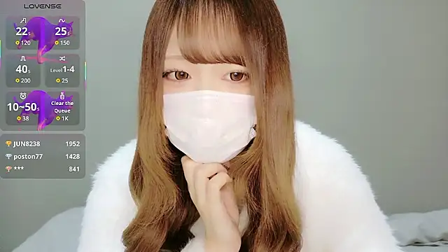 neko ha chan online show from 16, 11, 2025