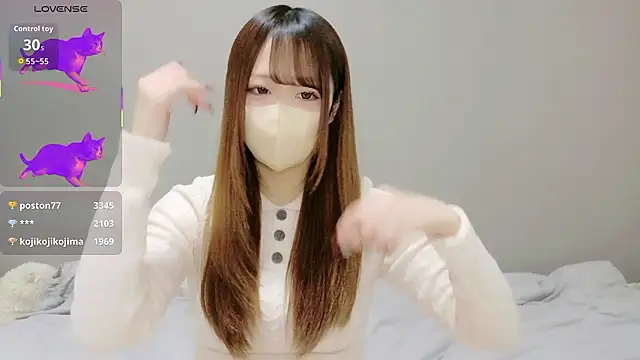 neko ha chan online show from 20, 11, 2025