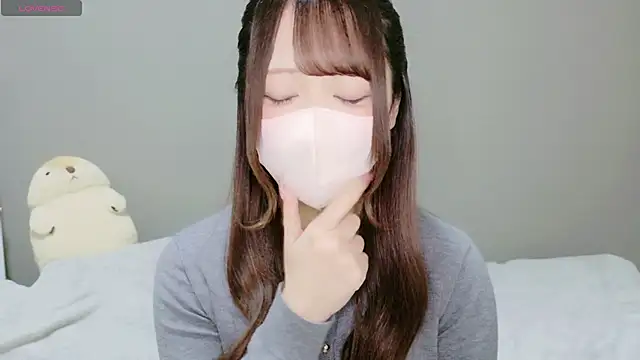 neko ha chan online show from 12, 2, 2026