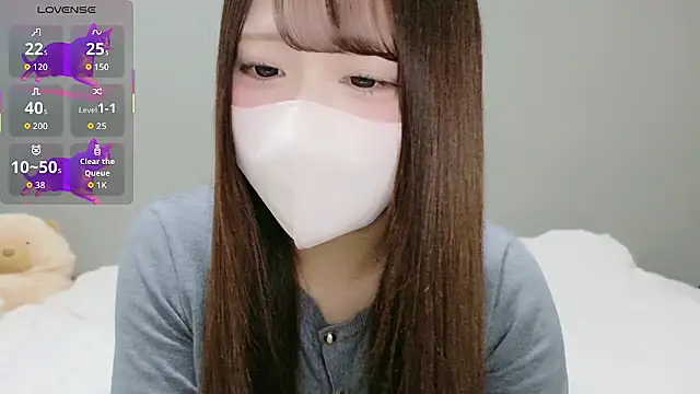 neko ha chan online show from 18, 1, 2026