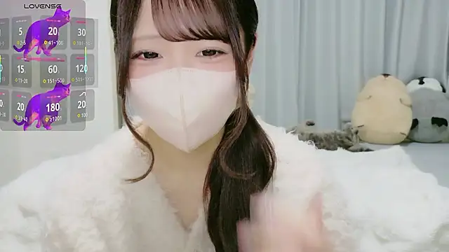 neko ha chan online show from 19, 12, 2025