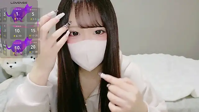 neko ha chan online show from 9, 3, 2026