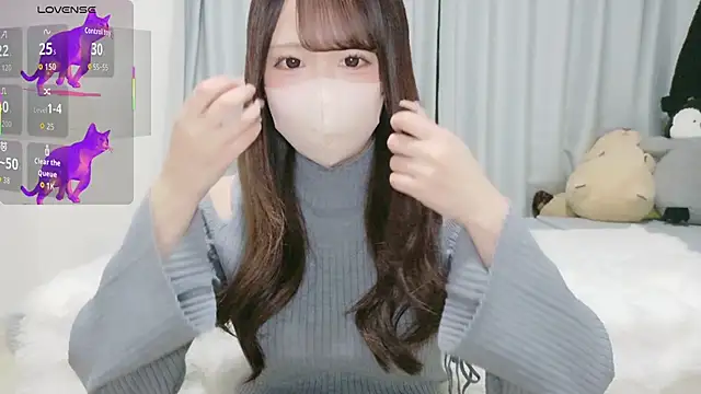 neko ha chan online show from 18, 12, 2025