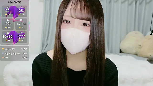 neko ha chan online show from 15, 12, 2025