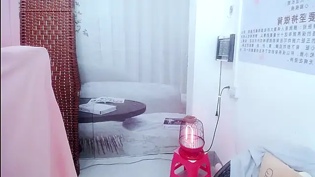 KateCondon online show from 24, 10, 2025