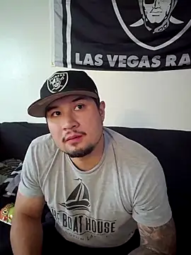 Snapshot of realdeep559 chatting on 2, 10, 2025 realdeep559 online show from 2, 10, 2025