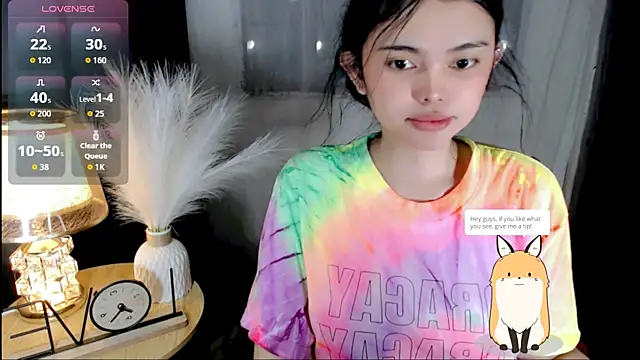 Snapshot of wildest_fantasy chatting on 29, 7, 2026 wildest fantasy online show from 29, 7, 2026