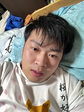 Snapshot of hiromu53 chatting on 24, 10, 2025 hiromu53 online show from 24, 10, 2025