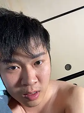 Snapshot of hiromu53 chatting on 16, 11, 2025 hiromu53 online show from 16, 11, 2025