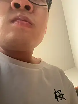 Snapshot of hiromu53 chatting on 1, 11, 2025 hiromu53 online show from 1, 11, 2025