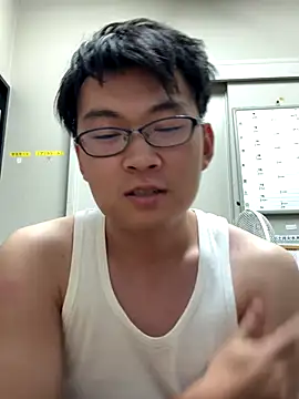 Snapshot of hiromu53 chatting on 10, 10, 2025 hiromu53 online show from 10, 10, 2025