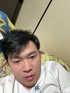 Snapshot of hiromu53 chatting on 17, 10, 2025 hiromu53 online show from 17, 10, 2025