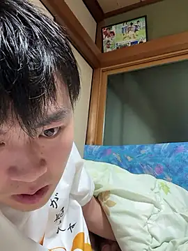 Snapshot of hiromu53 chatting on 23, 10, 2025 hiromu53 online show from 23, 10, 2025