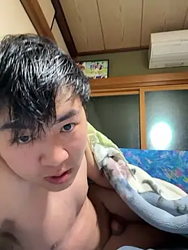 Snapshot of hiromu53 chatting on 23, 11, 2025 hiromu53 online show from 23, 11, 2025