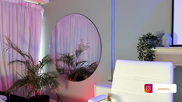 Anseru  online show from 16, 10, 2025