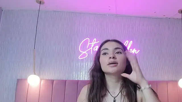 HANNA BASTIAN VC online show from 7, 11, 2025