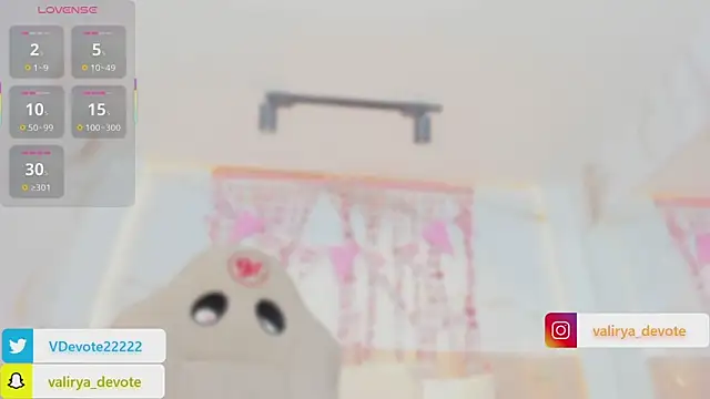 valirya devote online show from 10, 2, 2026