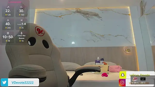 valirya devote online show from 14, 10, 2025